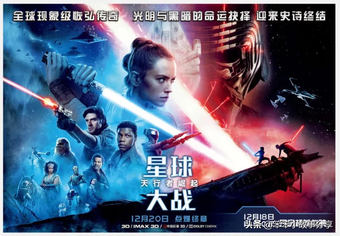 科幻大片100部电影,x光人科幻电影完整版