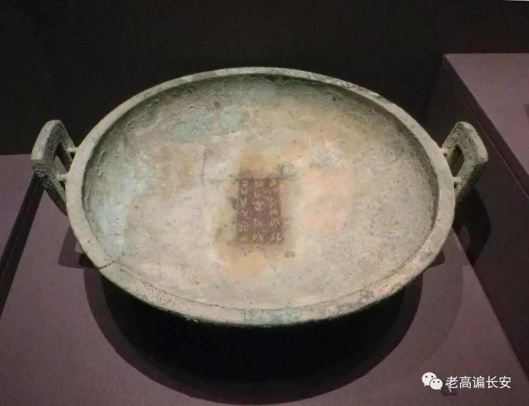 假期参观陕西考古博物馆,陕西考古博物馆开馆直播