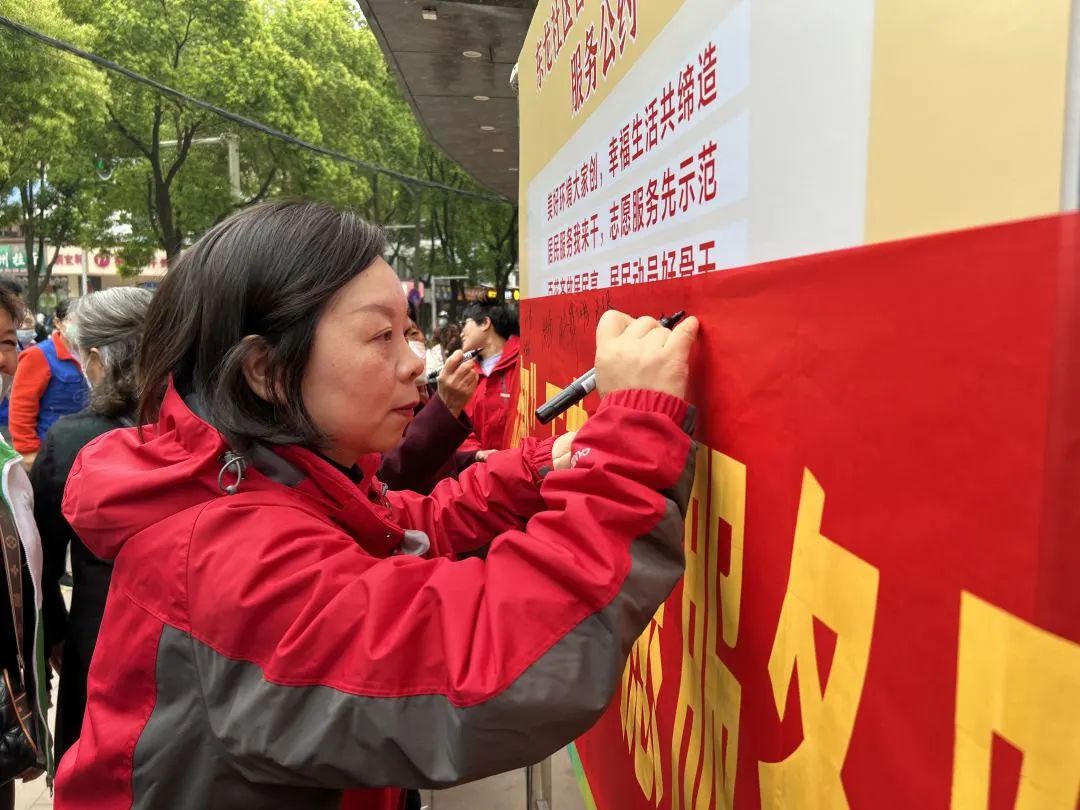 常熟东张社区便民采样点,晋源区便民采样亭