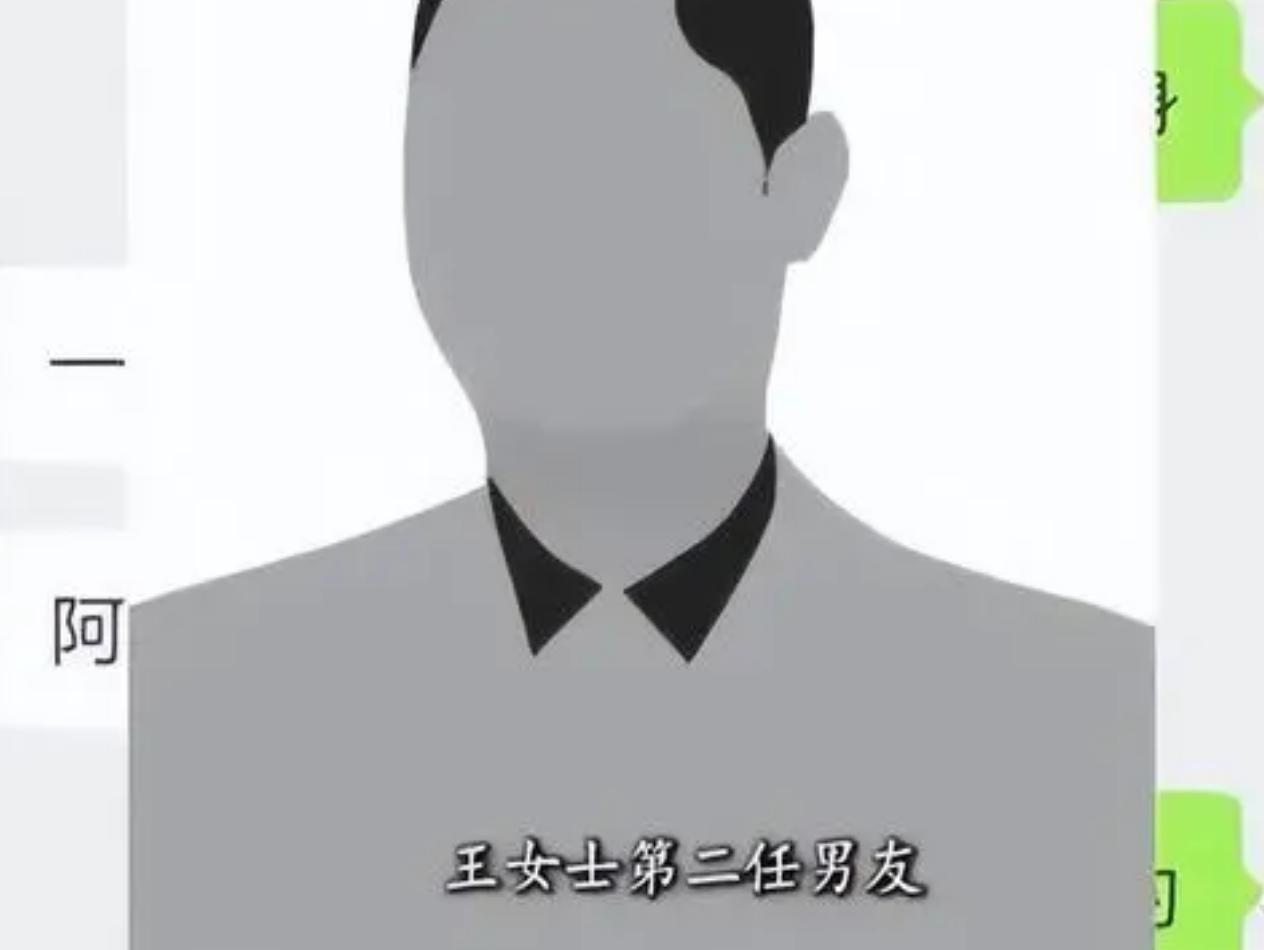 2017年姑娘谈恋爱，谈一个“死一个”，警方介入却将她闺蜜抓走