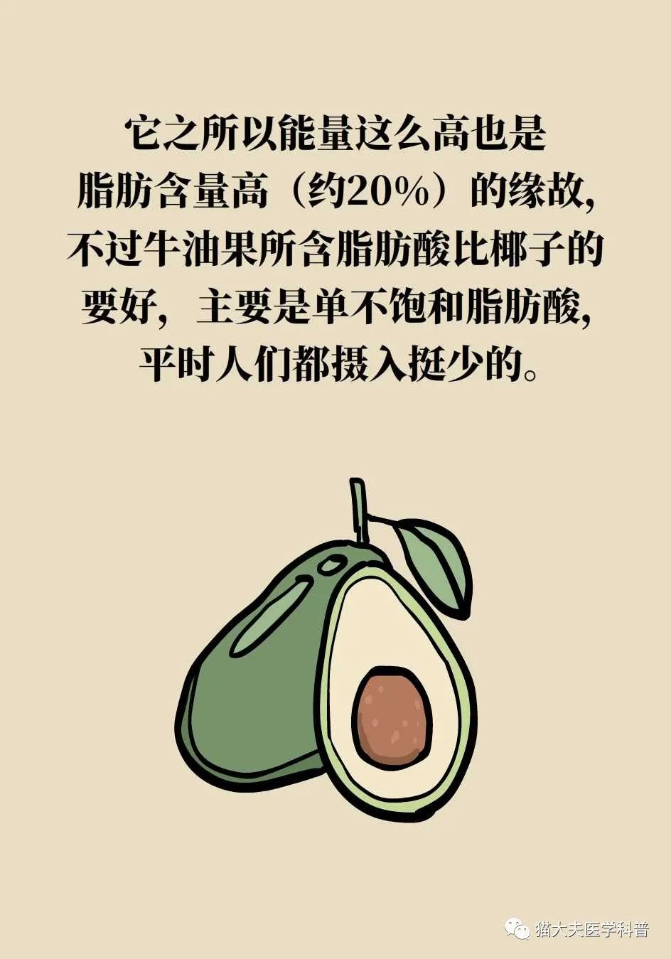 热量比较低适合减肥夜晚吃的水果,夏季水果推荐减肥吃哪些