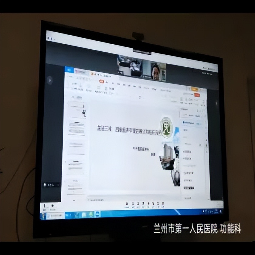 盆底功能超声,盆底超声临床应用