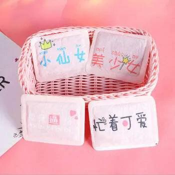 暖宝宝4大隐藏用法图片,暖宝宝妙用小妙招