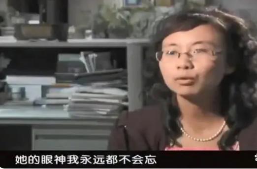 女大学生被拐卖被囚禁17年,四川姑娘被拐卖十七年