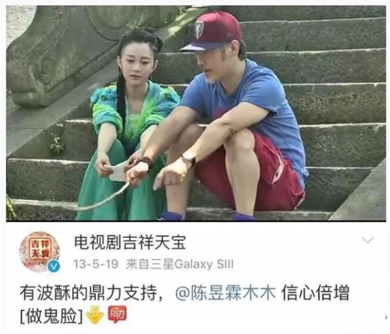 陈昱霖与吴秀波什么关系 (陈昱霖吴秀波现状如何)