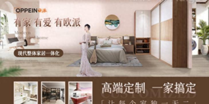 十大品牌不锈钢橱柜,橱柜十大品牌排行榜2021