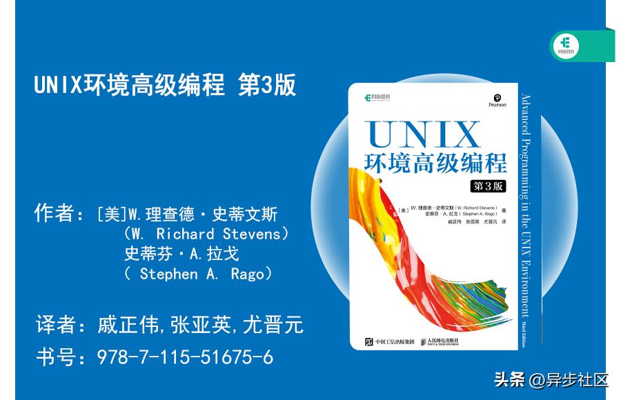 操作系统推荐零基础书,操作系统学习的书籍