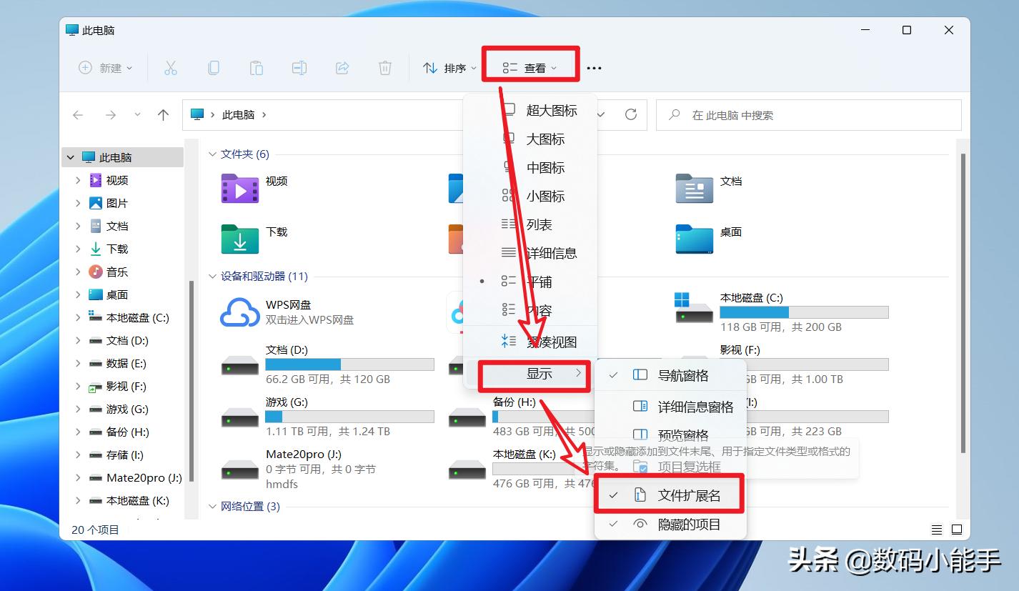 win11系统的ie浏览器怎么添加信任,win11怎么把edge换成ie浏览器