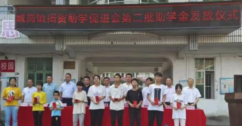 初瑞雪刚开始创业的时候,初瑞雪创业故事