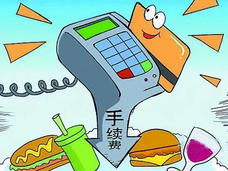 股票交易规则和费用,股票交易需要哪些资料