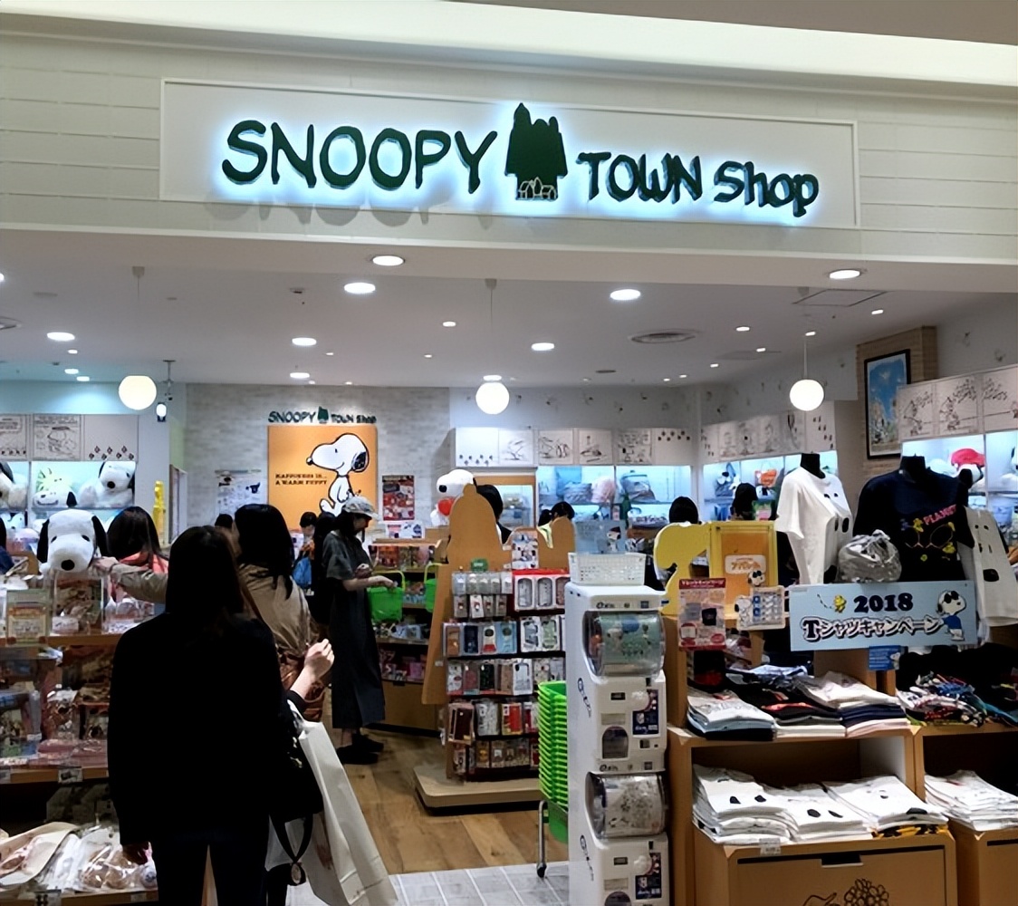 名古屋购物街,名古屋十大必买景点