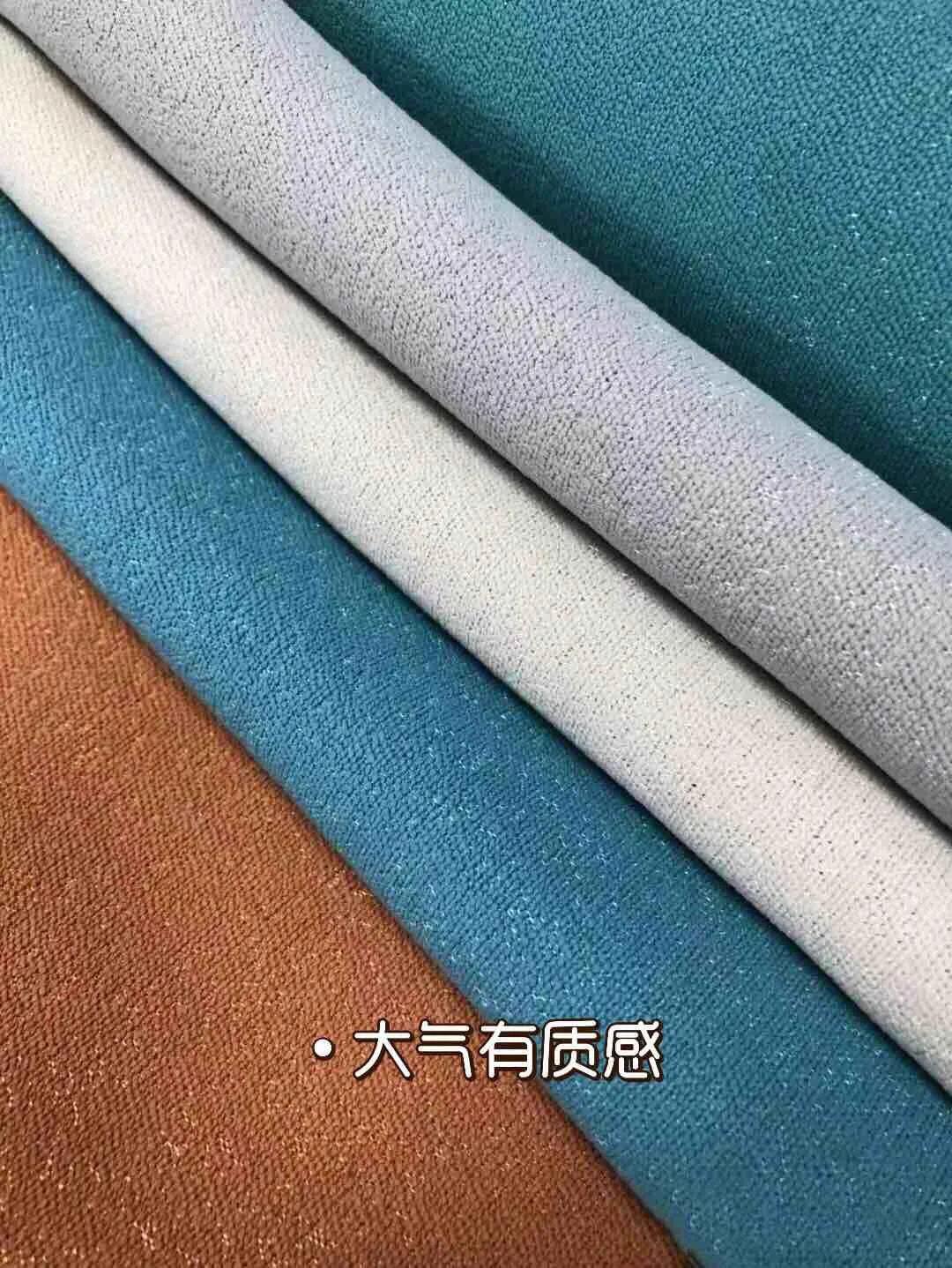 流行窗帘什么料子好看耐用,窗帘新品素材视频大全