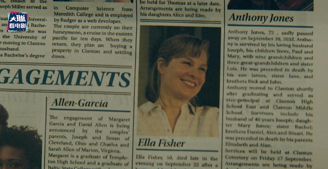 边缘世界第二季全集免费观看,边缘世界第2集解析