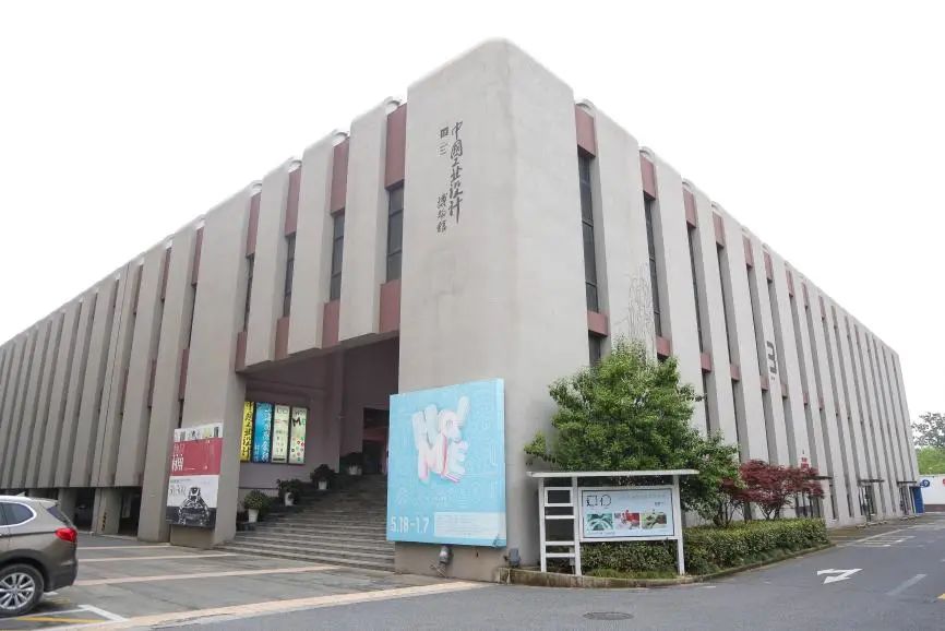 上海郊游一览表,上海郊游