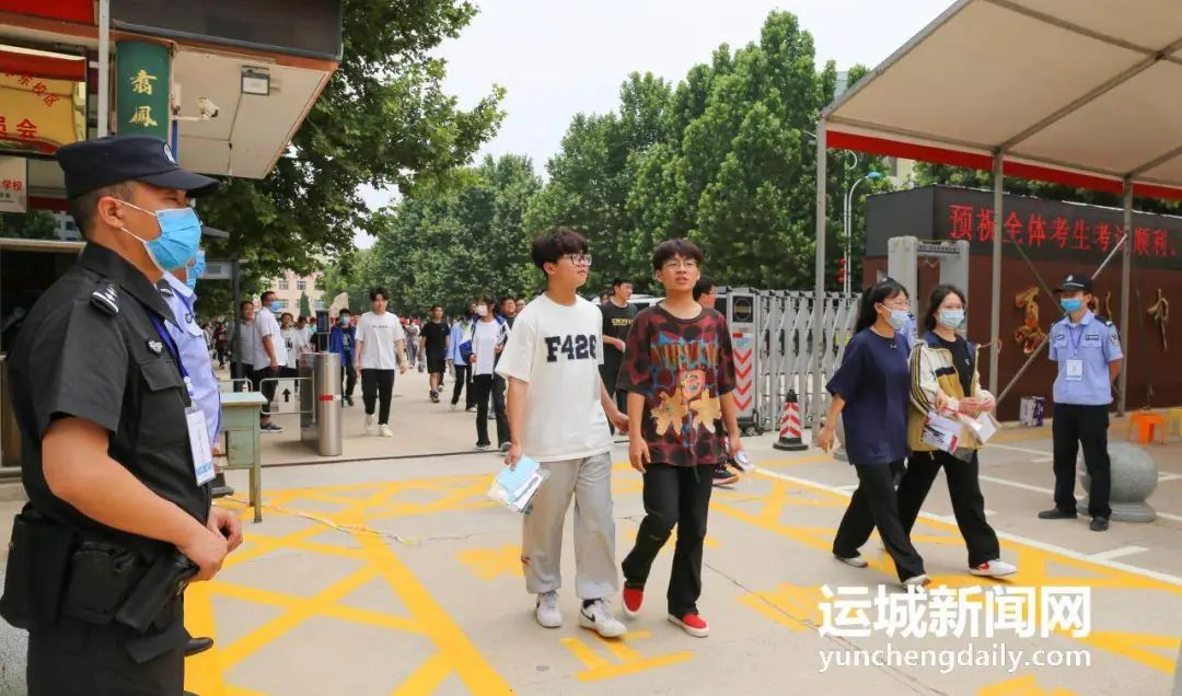 运城高考志愿咨询服务电话,高考志愿服务活动简报