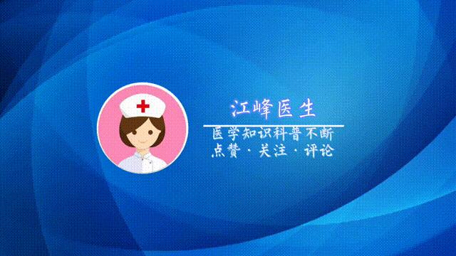 经常吃辣椒对人体有什么危害,长期吃辣椒对身体有益还是有害