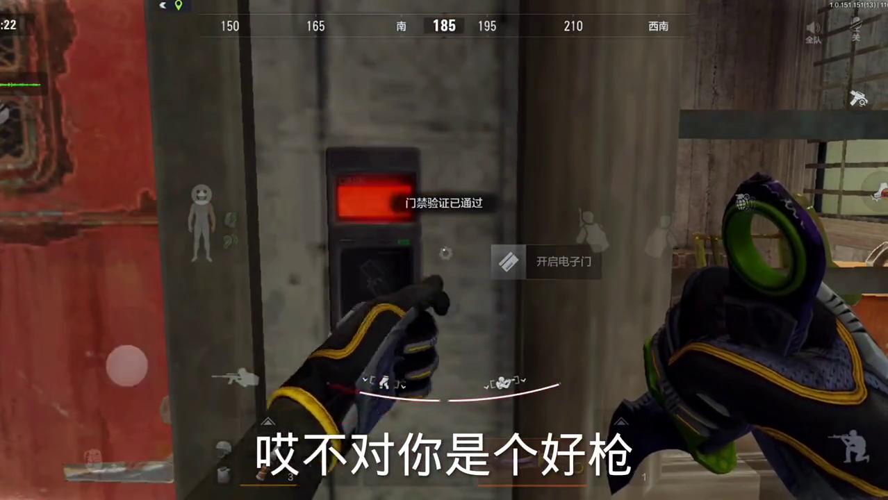 玩暗区总是卡怎么办,暗区突围为什么不能进入暗区