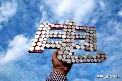 电脑电源白牌铜牌金牌有什么区别？80PLUS是什么意思？