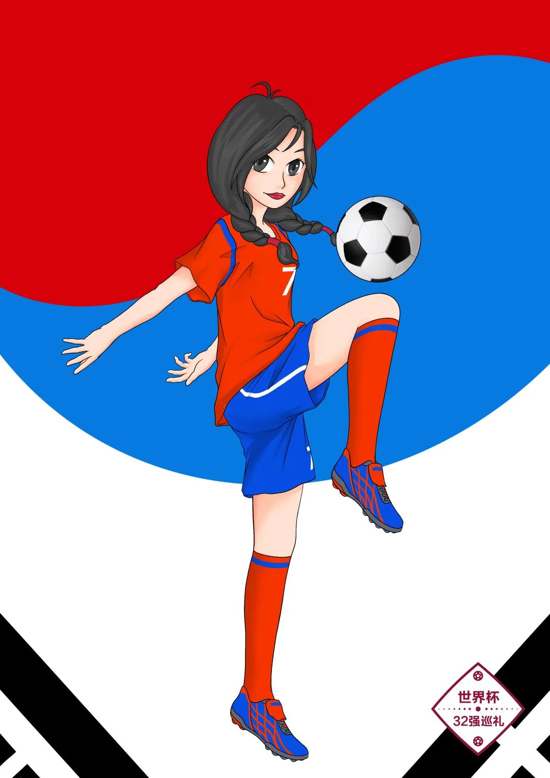 卡塔尔世界杯32强巡礼英格兰,卡塔尔世界杯韩国晋级之路