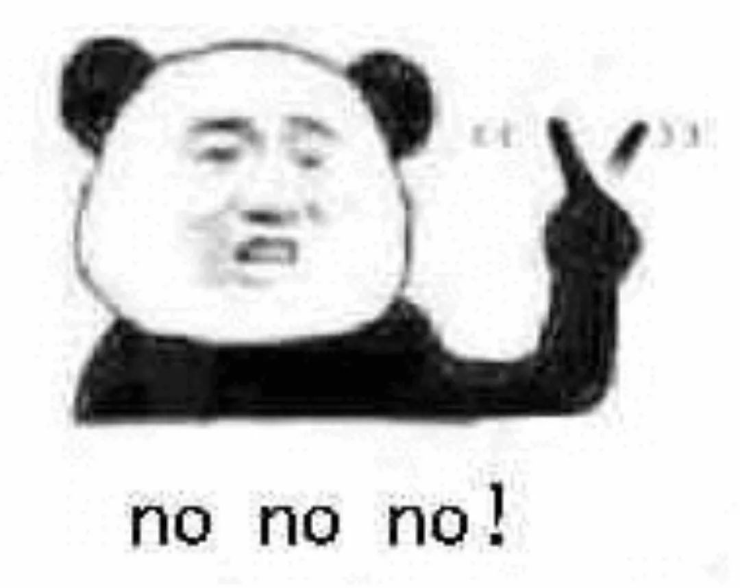 利用趋势找买点和卖点,利用板块资金净流入选股