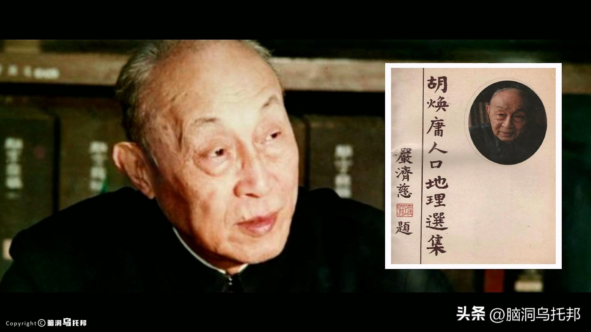 人口迁移安史之乱,安史之乱后唐朝人口恢复