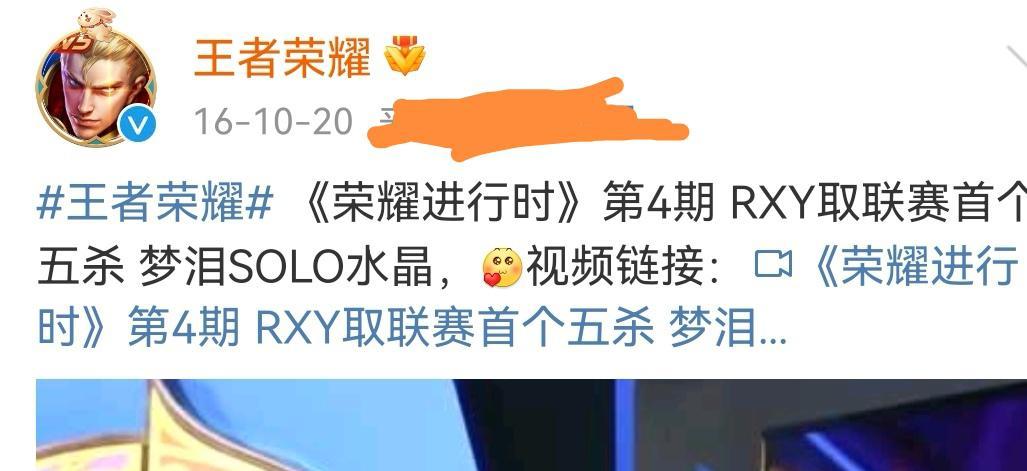 梦泪获福布斯奖,2019年福布斯青年榜梦泪多少名