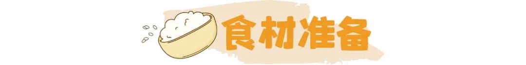 什么东西的钙含量是牛奶的十几倍,钙含量比牛奶还高的食物