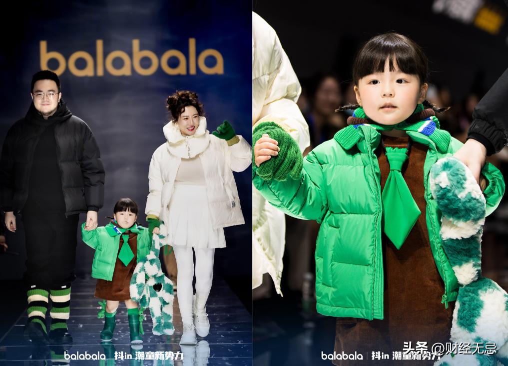 羽绒经营模式,羽绒服营销渠道