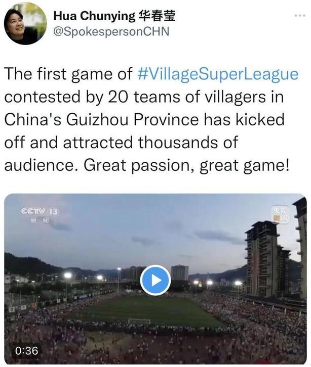 闯球场的球迷,球迷冲进球场拥抱梅西跑了多少米