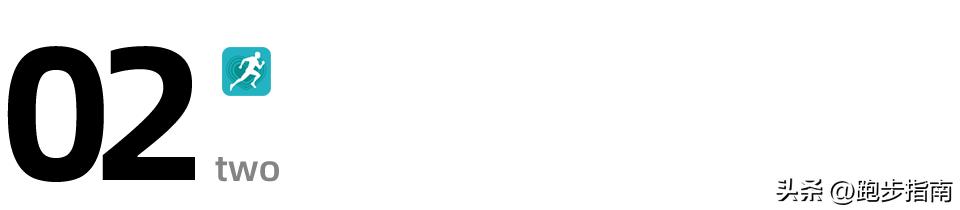 比较好的跑步运动套装是哪些,真正实用的跑步运动套装推荐