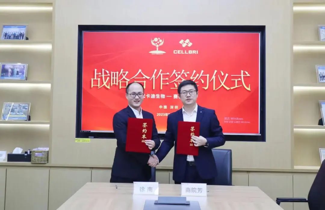 国家级基金政府引导基金,中国最佳政府引导基金