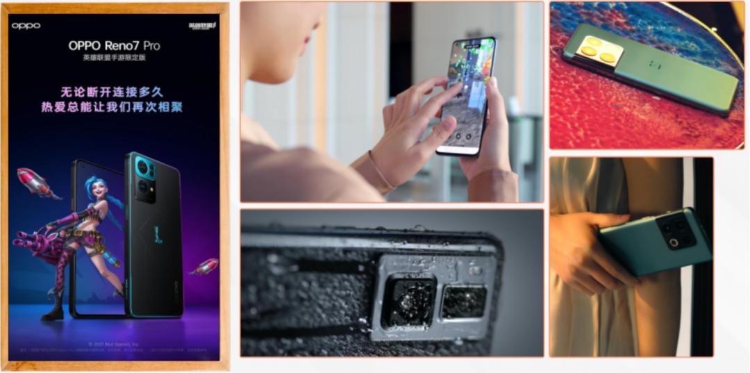 金匠奖案例|苏州新火凭借营销三把火，实现品牌全链路整合营销