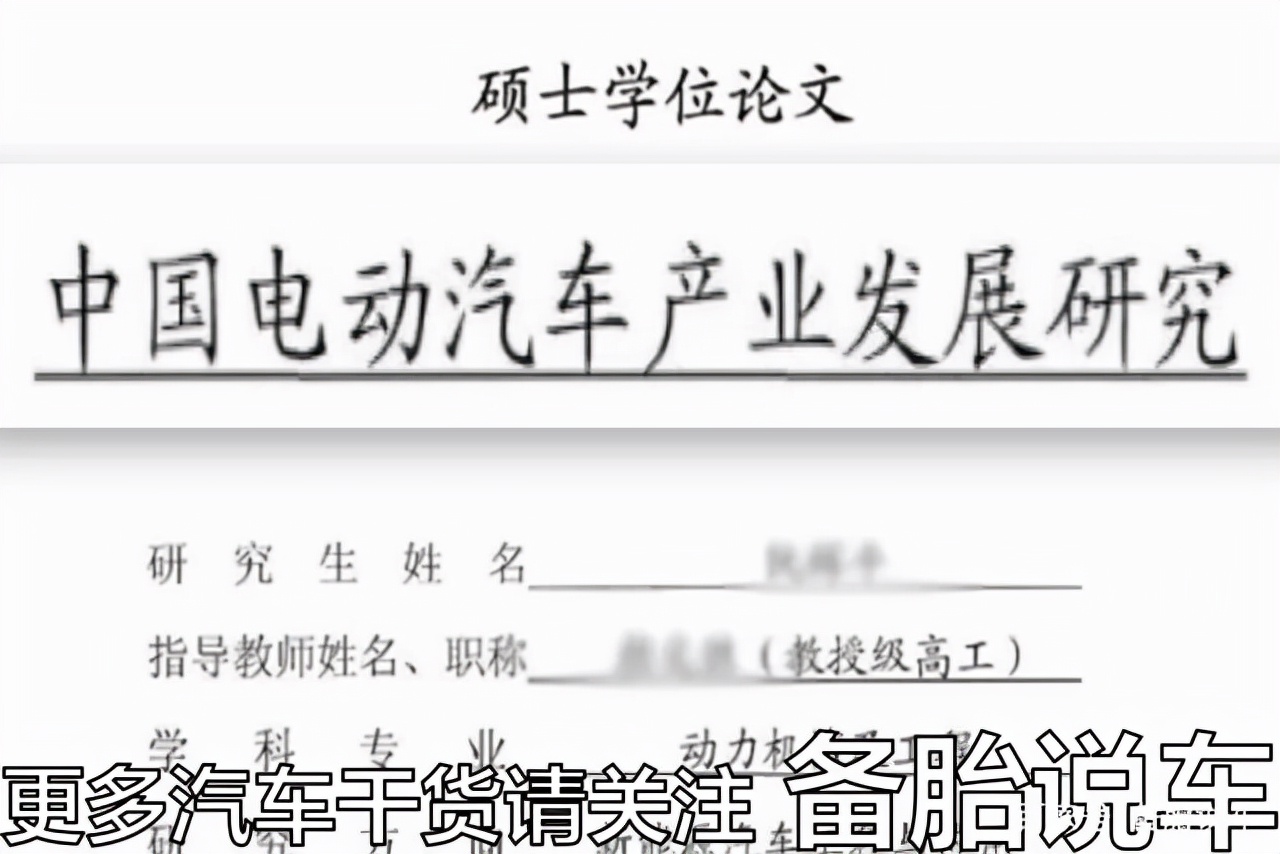 燃油车和电动车到底谁更省钱,燃油车和电动车哪个更省钱