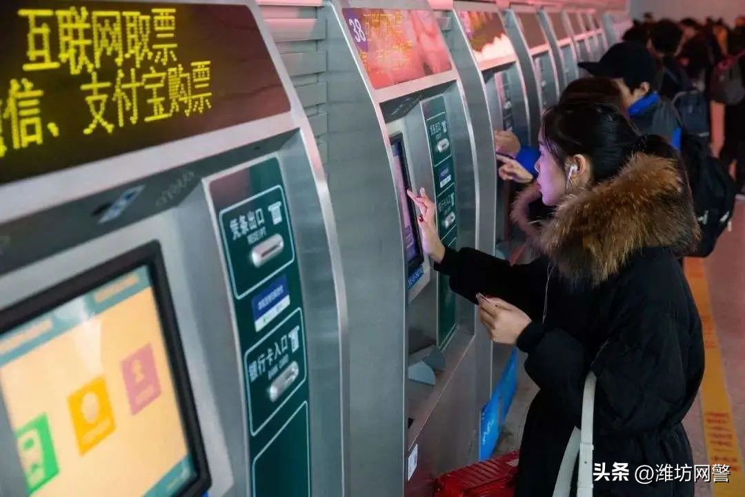 第三方抢票软件哪个靠谱,抢票软件的合法性