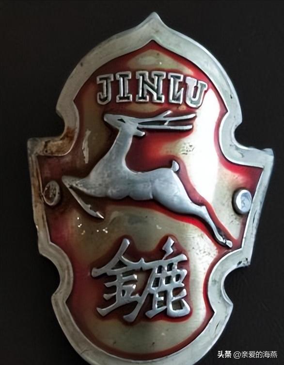 70、80年代哪个牌子的自行车你印象最深、质量最好?