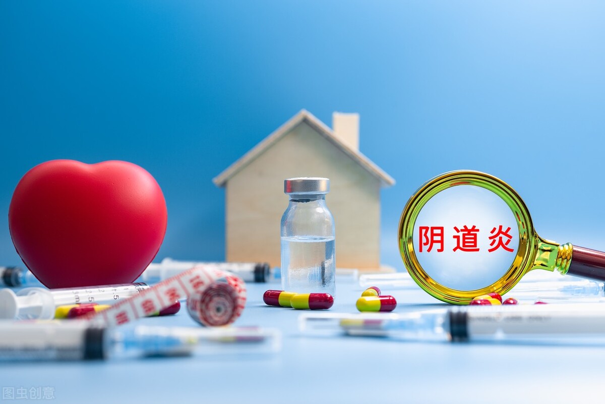 某处瘙痒怎么办,某处皮肤瘙痒