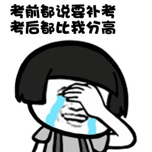 python到底要学到什么地步,为什么不建议普通人学python