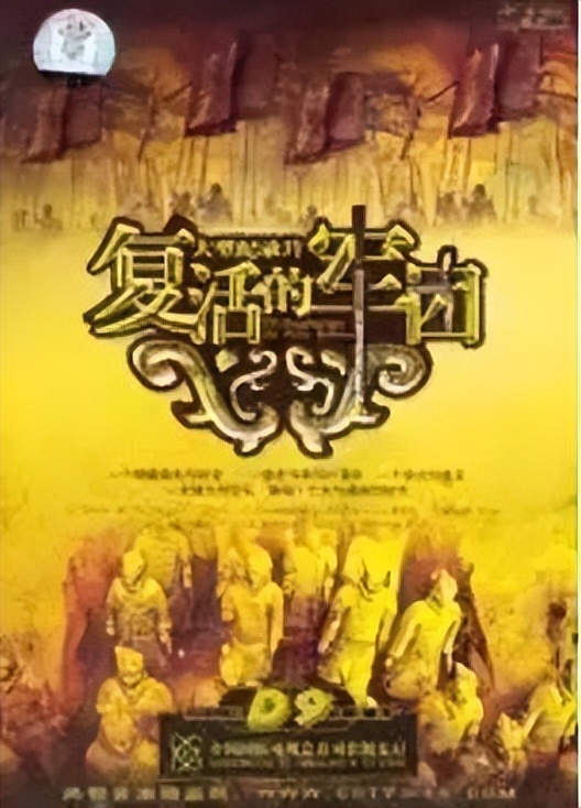 关于中国历史的书籍及纪录片,中国史入门书目