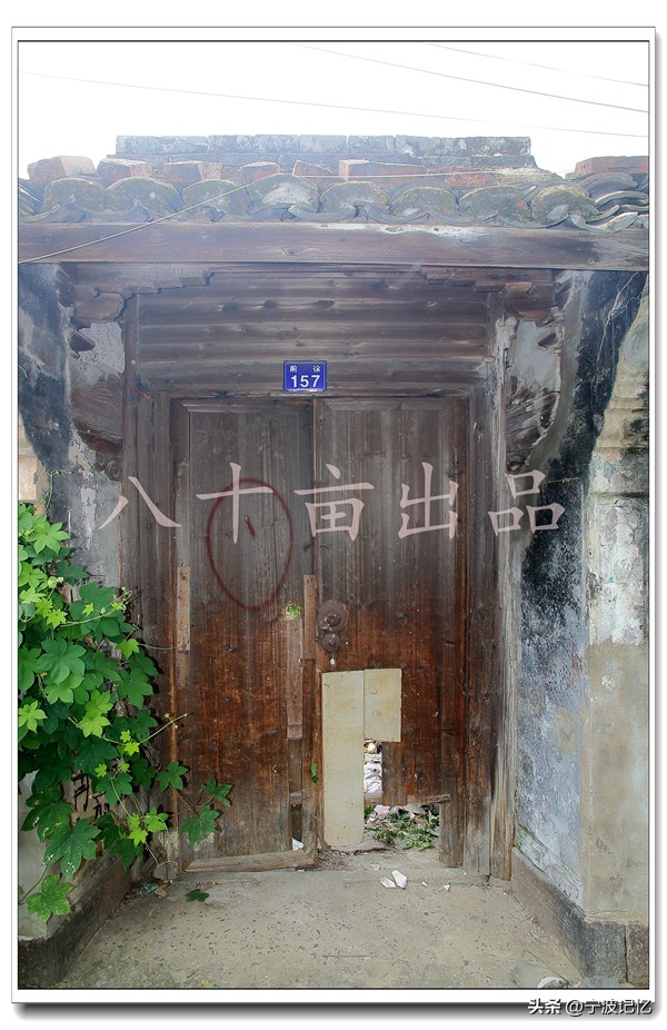 即将消失的依山村(前徐)——宁波市北仑区小港街道