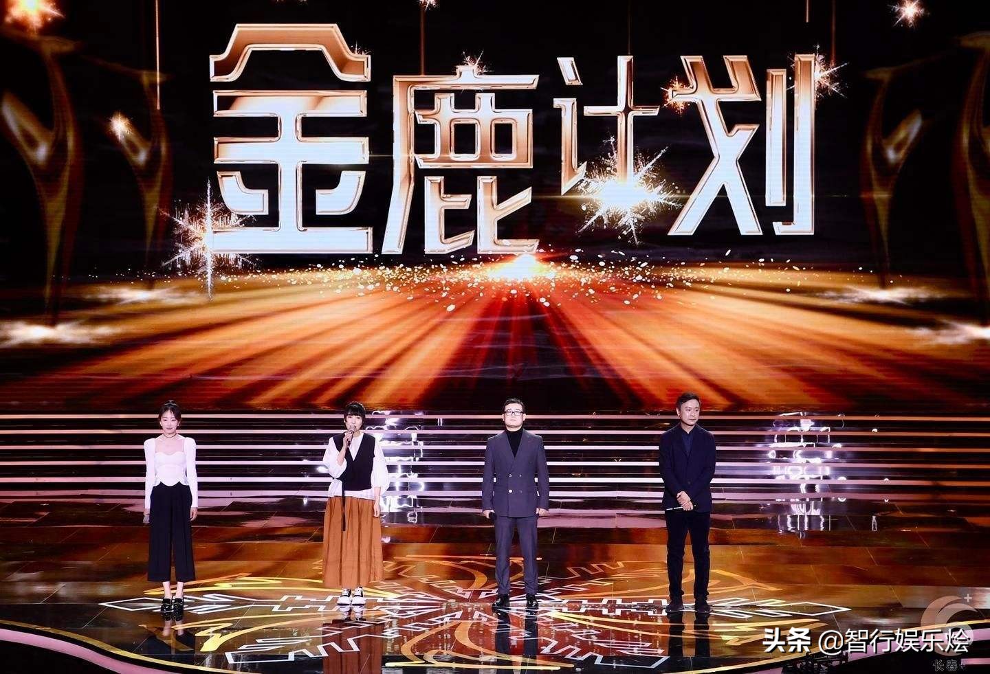 长春电影节刘烨再次荣登影帝，用心演好32年为国守岛人，感动全民