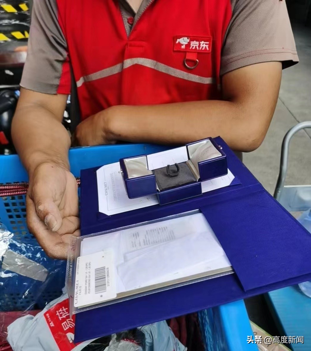 邮寄一万以上的戒指需要保价吗,寄快递1万元的钻戒丢了怎么赔偿