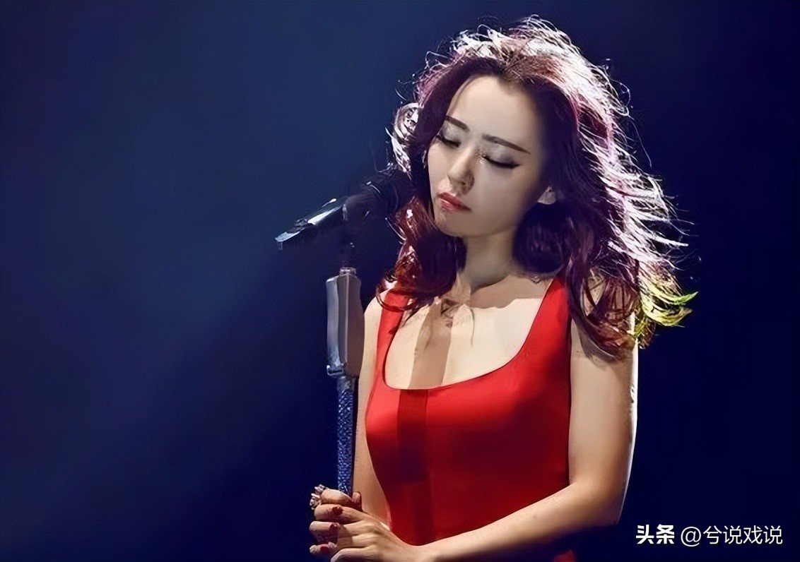 冯轲,终为他的“假装爱”付出了代价