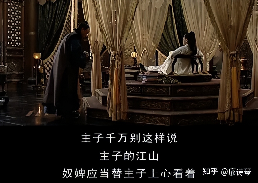 大明王朝156630集深度解析,深度解说大明王朝1566第二集