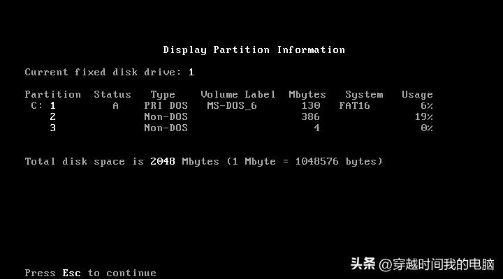 MultiOS之IBMOS/2BootManager双启动DOS和Windows95