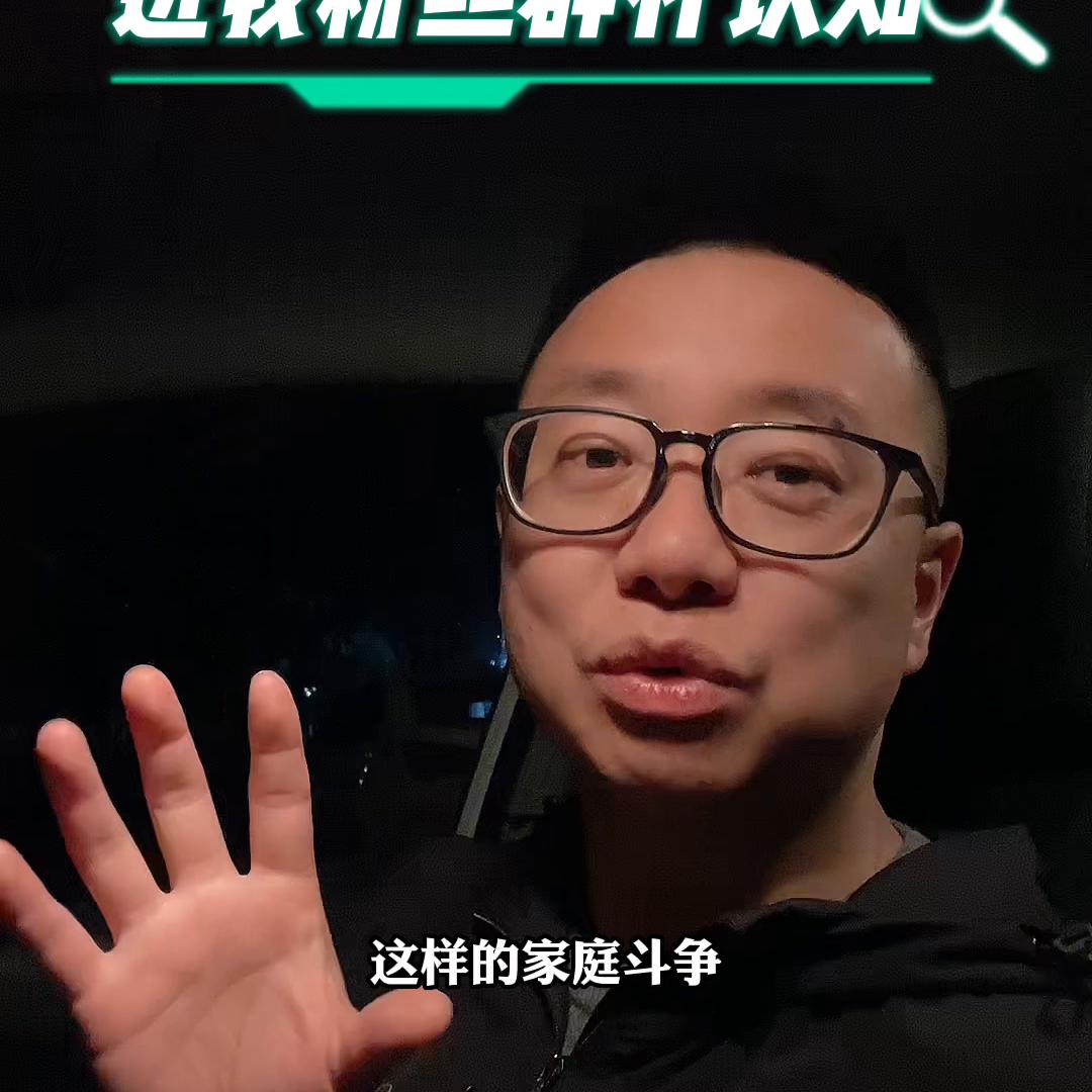 这是一条可以让普通女孩子逆天改命的视频，但凡你能听进去...