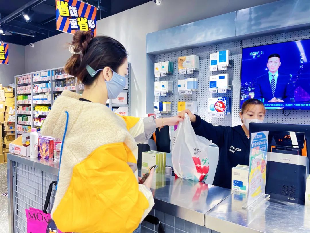 藏不住了！亲测西安赛格线下版pxx！全场1折起太便宜