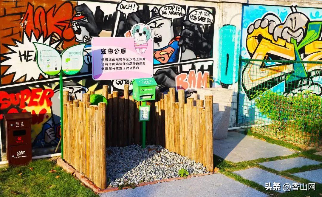 珠海遛狗有市场吗,珠海有哪些地方可以遛狗啊