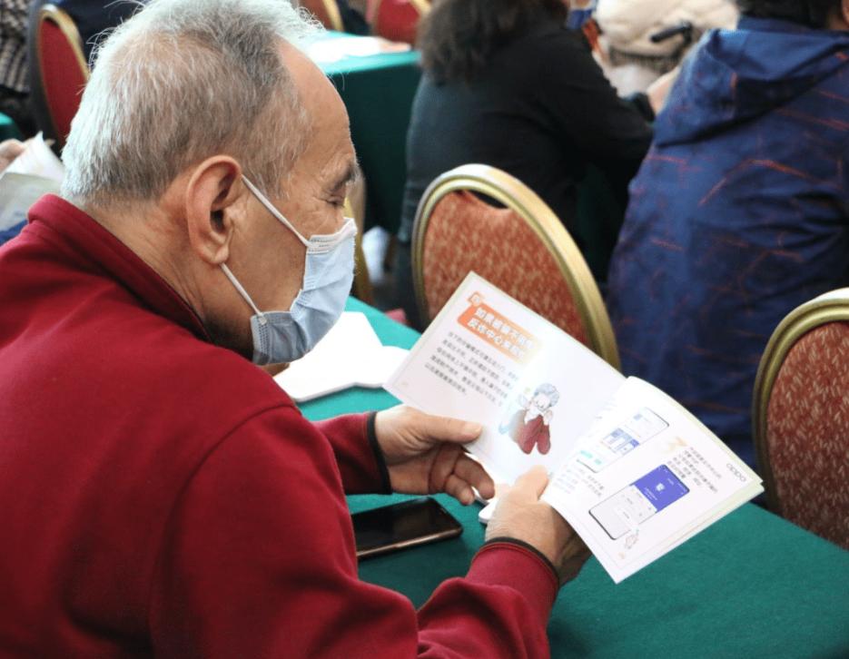 61岁老夫妻一周三次同房，干涩疼痛，用润滑液对身体有危害吗？