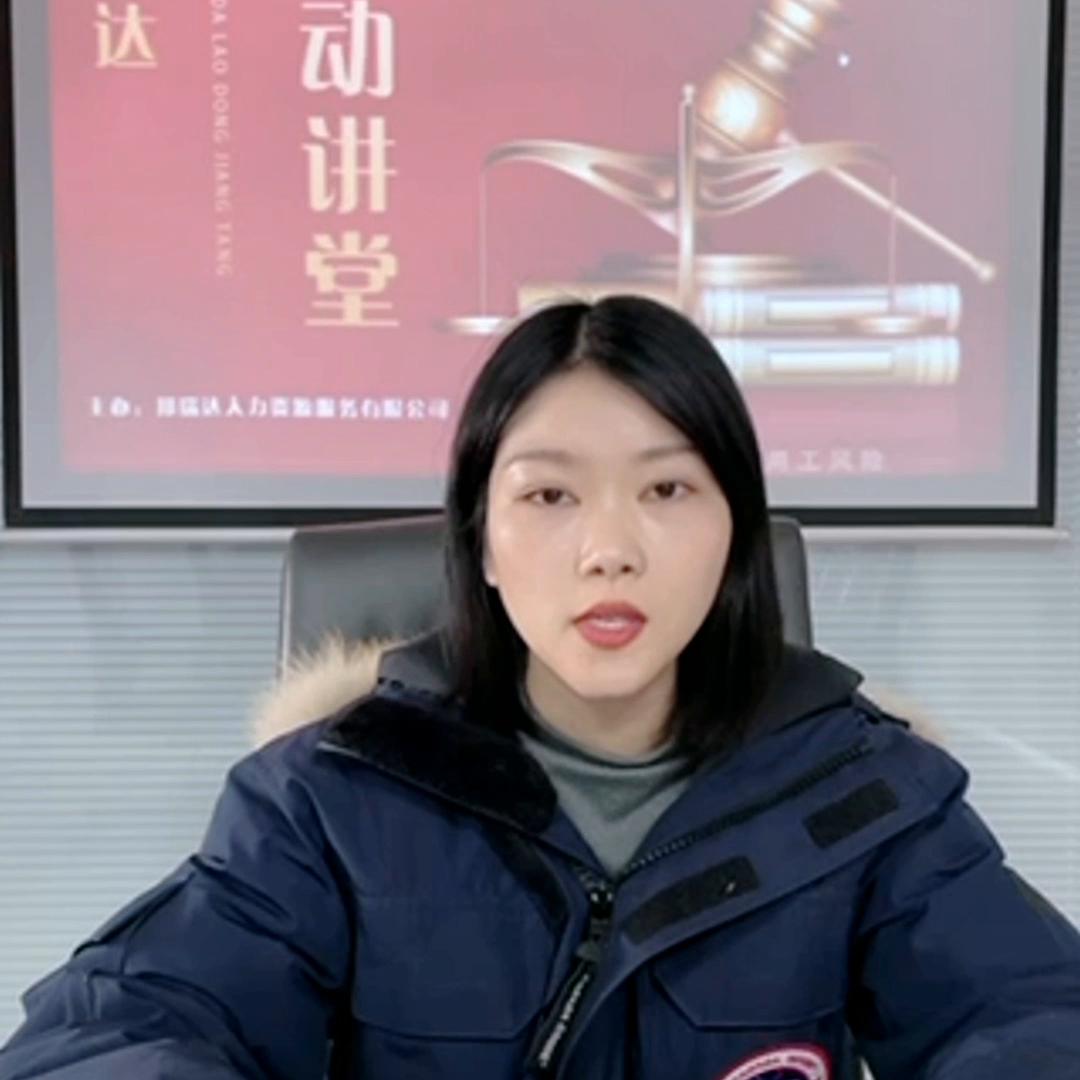 劳动法关于员工病假工资发放标准,我国劳动法教师病假工资如何发放