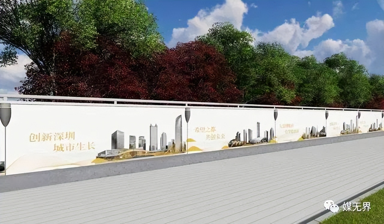 围挡广告要些什么信息,围挡是设计费还是广告费